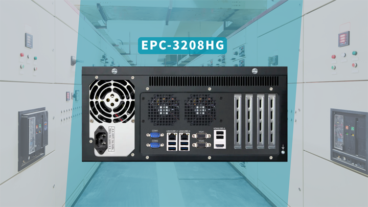 国产力量赋能电网：华北工控EPC-3208HG宽温设计保障电网稳定运行