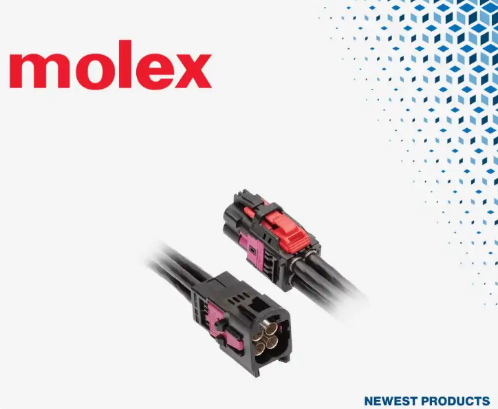破解汽車電子架構(gòu)瓶頸：貿(mào)澤電子引入Molex HFM連接方案，賦能ADAS與自動駕駛