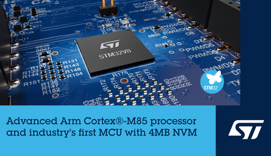 為極限而生：STM32V8征服太空后，將如何變革你的工廠與產(chǎn)品？