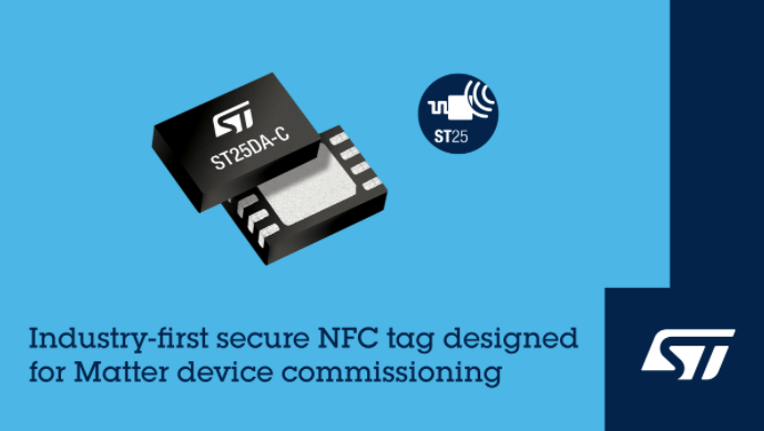 手機碰一碰，設(shè)備就入網(wǎng)：意法新品NFC芯片——ST25DA-C讓智能家居安裝零門檻