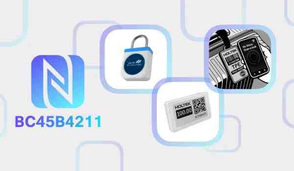 手機(jī)一碰即供電：HOLTEK新技術(shù)讓智能標(biāo)簽永遠(yuǎn)在線