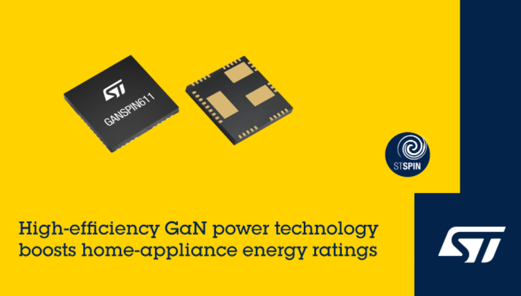 無(wú)需散熱器 + 縮小 60% 體積，意法 GaNSPIN611/612 重構(gòu)電機(jī)驅(qū)動(dòng)電路