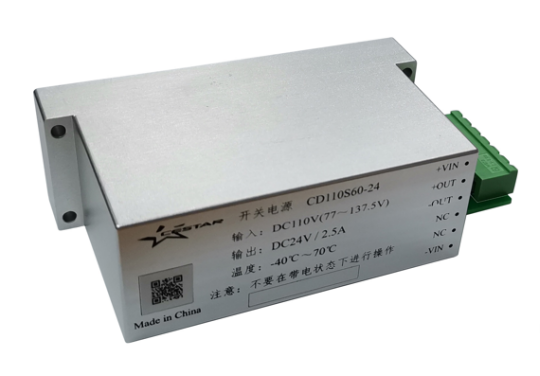 國產(chǎn)鐵路電源CD110S60-24發(fā)布，攻克列車電源環(huán)境適應(yīng)性難題