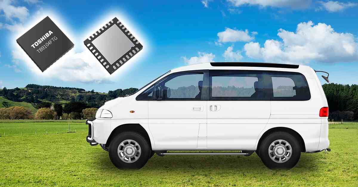 東芝發(fā)布車載柵極驅(qū)動 IC TB9104FTG 主打大電流與輕量化