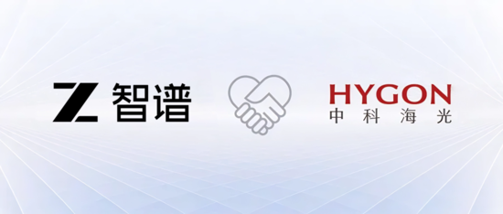 参数744B、编程能力逼近Claude Opus 4.5：GLM-5发布，海光DCU率先支持