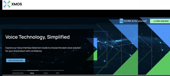 助力邊緣AI語音創(chuàng)新：XMOS語音方案選型指南正式上線