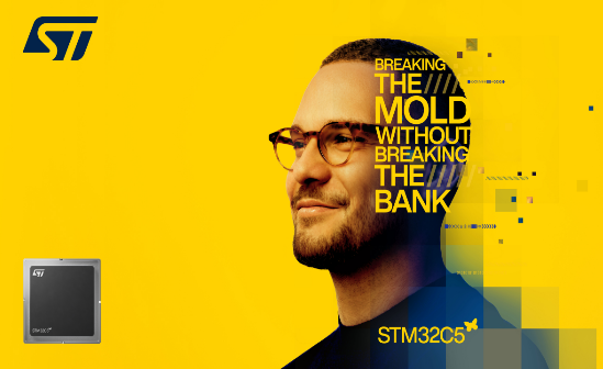 意法半導(dǎo)體全新STM32C5系列，重新定義入門級微控制器性能與價(jià)值