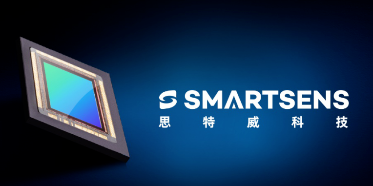 功耗低至1mW！思特威SC1220IOT以Always-On功能重新定義AI眼鏡續(xù)航