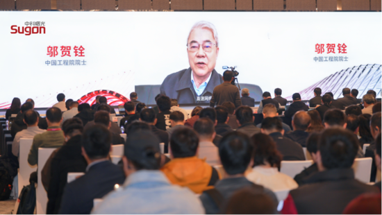 对标英伟达NDR!中科曙光scaleFabric问世:时延低至0.9微秒,支持11万卡集群 对标英伟达NDR!中科曙光scaleFabric问世:时延低至0.9微秒,支持11万卡集群