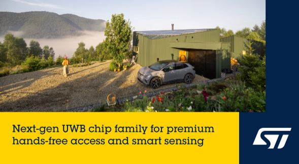 業(yè)界首款支持IEEE 802.15.4ab標(biāo)準(zhǔn)的超寬帶芯片，測距突破數(shù)百米