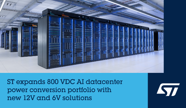 取消中間轉換級：意法半導體800V直轉12V/6V方案優(yōu)化GPU供電拓撲