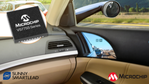 舜宇智領(lǐng)推出基于微芯科技VS700系列的ADAS攝像頭模組