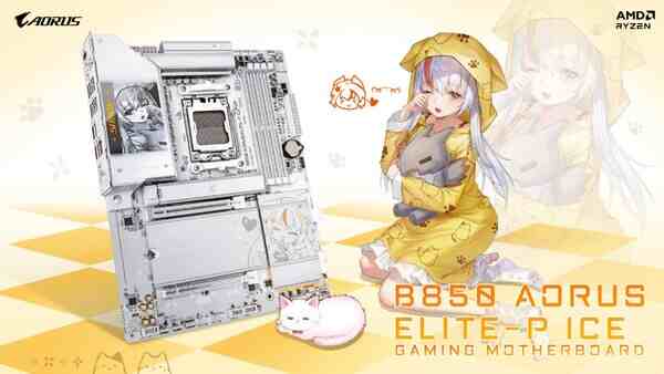 技嘉推出融合动漫美学与 AI 性能强化 B850 雕妹主板