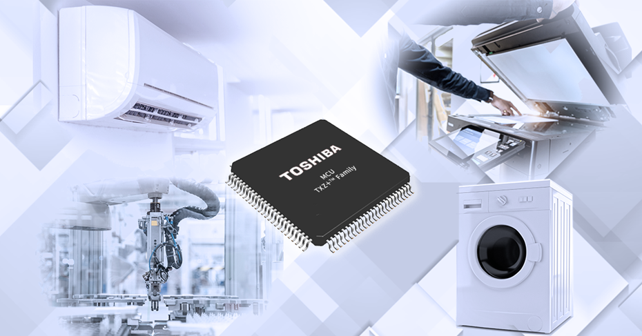 东芝开始提供适用于系统控制应用 TXZ+™族入门级M4H组标准微控制器工程样品
