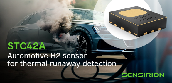 盛思銳宣布 STC42A 車規(guī)級氫氣傳感器全球上市，用于電池熱失控檢測