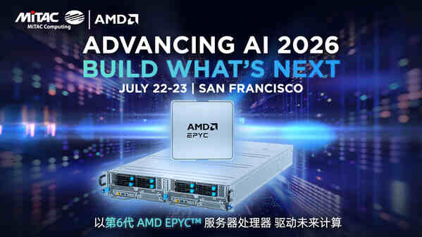 神雲科技搭載第 6 代 AMD EPYC? 服務器處理器，推進智能體 AI (Agentic AI) 基礎設施
