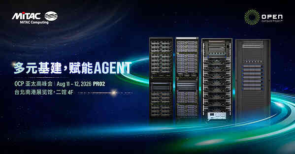 神雲科技于 OCP APAC 高峰会展出多元化架构 打造代理型 AI 运行系统