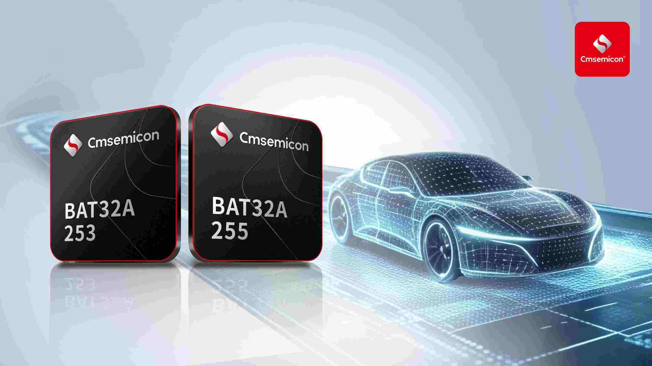 完善車身域布局！中微半導推出BAT32A25x系列高可靠車規級MCU